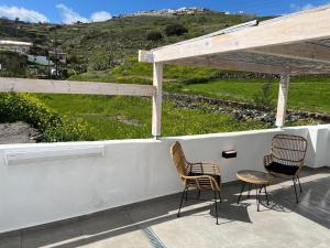 Episkopi Estate Cycladic Villas