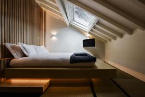 Viseu Ryokan ヴィゼウ 旅館 - Hospedaria Japonesa & SPA