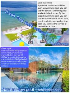 Veranda Residence Pattaya Nice Monthly rate available now