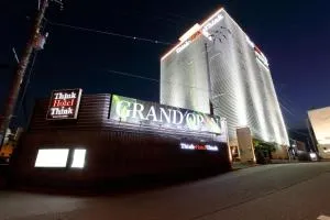 Think・Hotel・Think - Atsugi