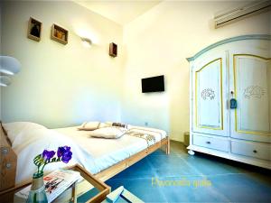 B&B Le pavoncelle sarde img22