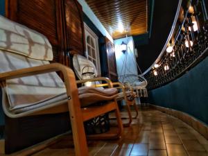 Hoja de Arce - Apartamento Rural