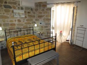 Pansion Aurora Bed and Breakfast Santo Stefano di Camastra Itaalia