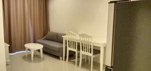 ดิ เอนเนอร์จี้ หัวหิน-ซีไซด์ ซิตี้-รามาดา