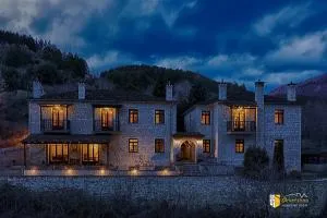 Arkefthos Mountain Hotel - Pápingo