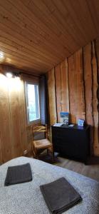 Campings camping de la chagnee : photos des chambres