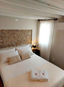 Canal Vena ApartSuite House