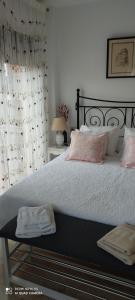 Apartamento Turístico FlorHouse