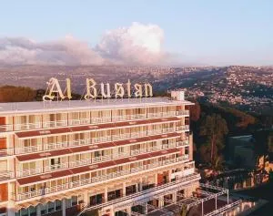 Hotel Al Bustan - Ez-Zalqa