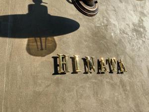 ゲストハウスHINATA - Ubytování bez kategorie ve městě Hyuga