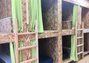 Agri Museum NADA - Vacation STAY 09937v - Ubytování bez kategorie ve městě Minamiawaji