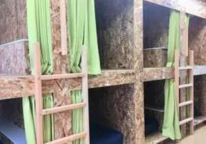 Agri Museum NADA - Vacation STAY 09937v - Naruto