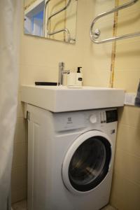 City center apartment