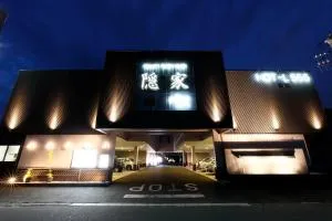 隠家（ajito）HOTEL555 小田原店 - Sekimoto