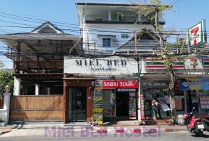 MIEL BED Hostel & Gallery