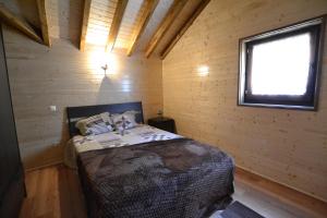 Casas de Xisto, Branda da Aveleira