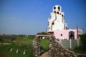 Mermaid Hill Villa - T'ieh-hsien-Wei