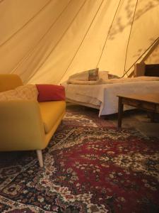 Domaine de la Gaucherie