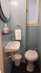 Begonia-Athens Center, 6 BD, 2,5 BATH