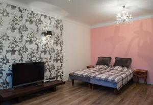 Cerntal Luxury Apartment