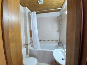 Airy Studio Pirin Golf Aparthotel H2A92