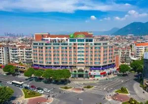 Holiday Inn Express Quanzhou City Center by IHG - Putian