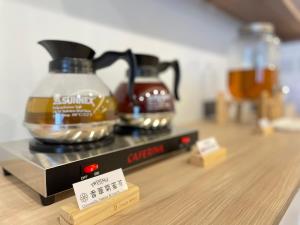 Green Hotel - Midori