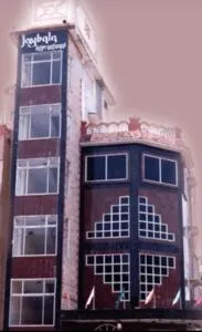 Hotel Jaybala International - Vellore