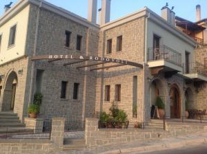 Hotel Rodovoli Epirus Greece