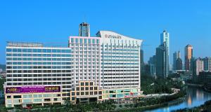 Mandarin hotel, 
Guangzhou, China.
The photo picture quality can be
variable. We apologize if the
quality is of an unacceptable
level.