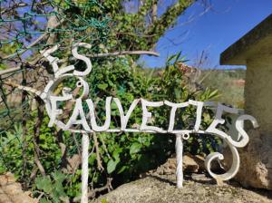 Sejours chez l'habitant Villa les fauvettes : photos des chambres