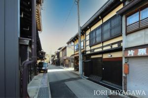 Deluxe Japanese Style Townhouse - IORI MIYAGAWA