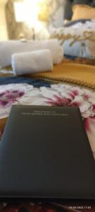 Outlander Boutique B&B ONLY ADULT Suite