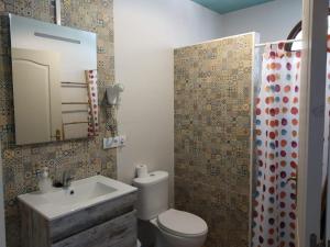 Rincón de Marco y María