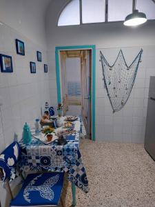 DON CICCIOS HOUSE