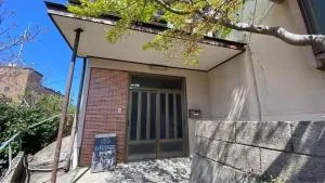 BRIDGE Share House - Ube