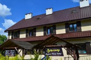 Hnatowe Berdo BB - 维什卡