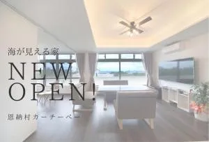 恩納村カーチーベー - Meta