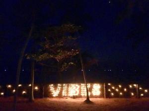Vibes Beach House