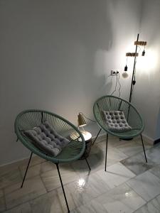 El Mirador De San Fernando