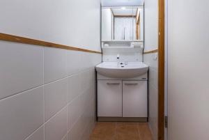 Midori House - walking distance to Rusutsu Resort