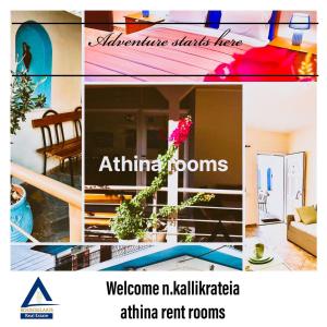 Athina K Rooms
