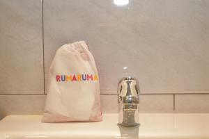 Rumaruma Farvet Residence @ Ambon