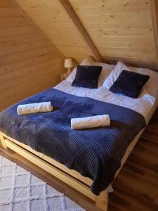 Chata Rafusa pod Śnieżnikiem domek 6osobowy