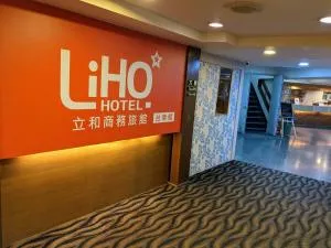 LIHO Hotel Tainan - Tchaj-nan
