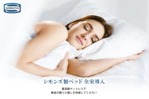 ZONK HOTEL Hakata