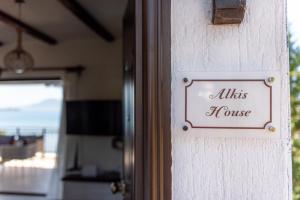 Alkis House by AegianKazarte