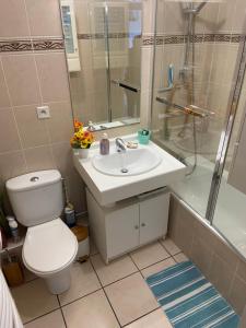 Appartements LES HAUTS DE BIANTENIA AVEC WIFi : photos des chambres