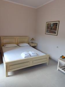 Anesis Village Studios and Apartments