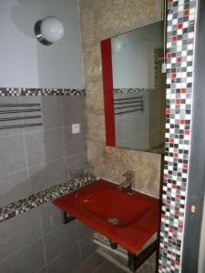 Chambre sur jardin secret - Avignon Centre - Climatisée